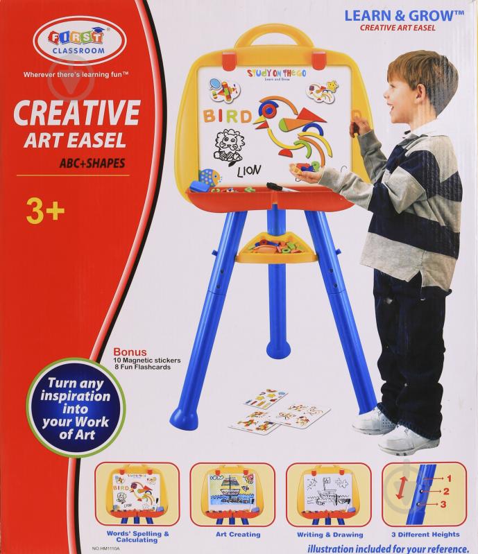 Доска магнитная Shantou - фото 1