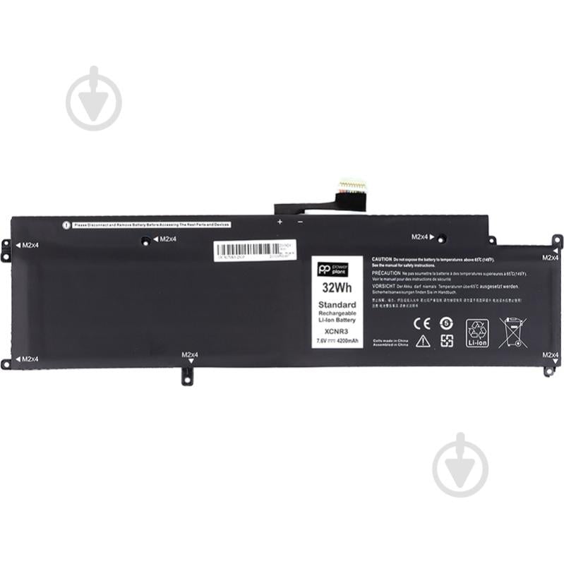 Аккумулятор для ноутбука PowerPlant NB441556 7,6 V 4200 mAh для DELL Latitude DELL Latitude 13 7370 (XCNR3) - фото 1