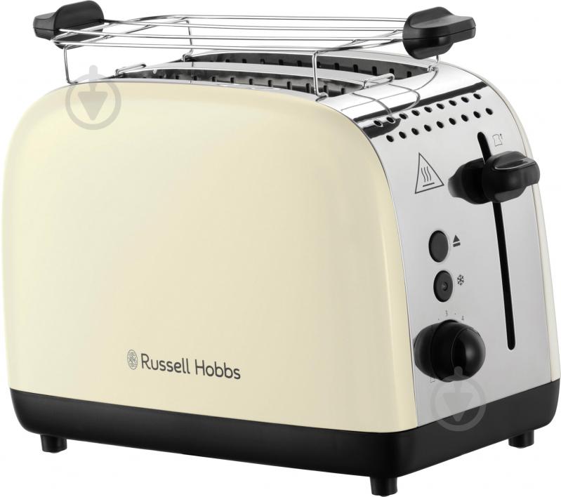 Тостер Russell Hobbs Colours Plus Beige 26551-56 - фото 1