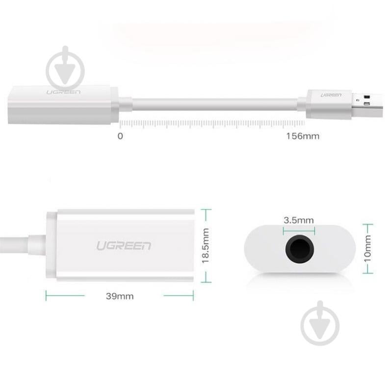 Звуковая карта UGREEN 30712 - фото 4