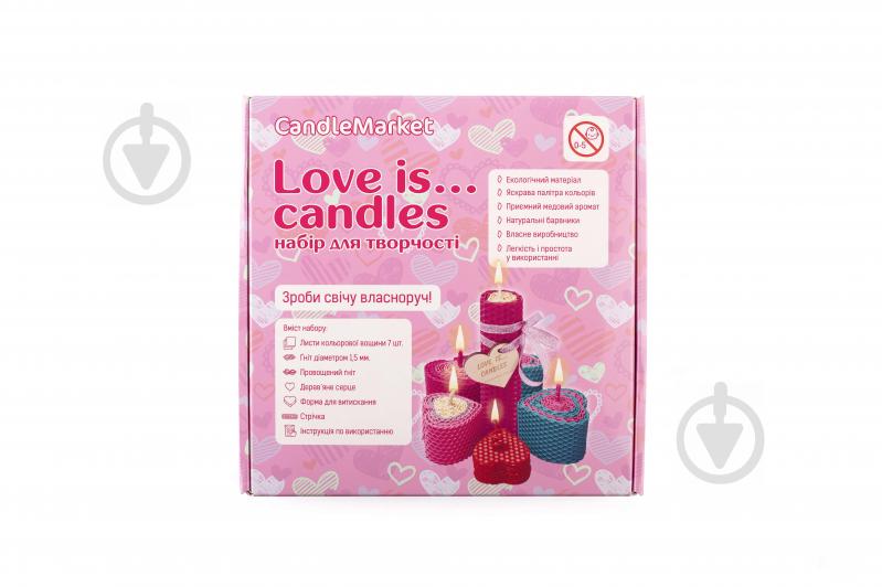 Набор для творчества Candlemarket Love is...Candles - фото 1