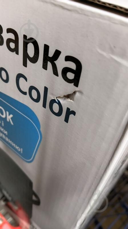 УЦІНКА! Мультиварка PRIME Technics PMC 1786 SB Pro Color (УЦ №3794) - фото 12 УЦІНКА! Мультиварка PRIME Technics PMC 1786 SB Pro Color (УЦ №3794) - фото 12