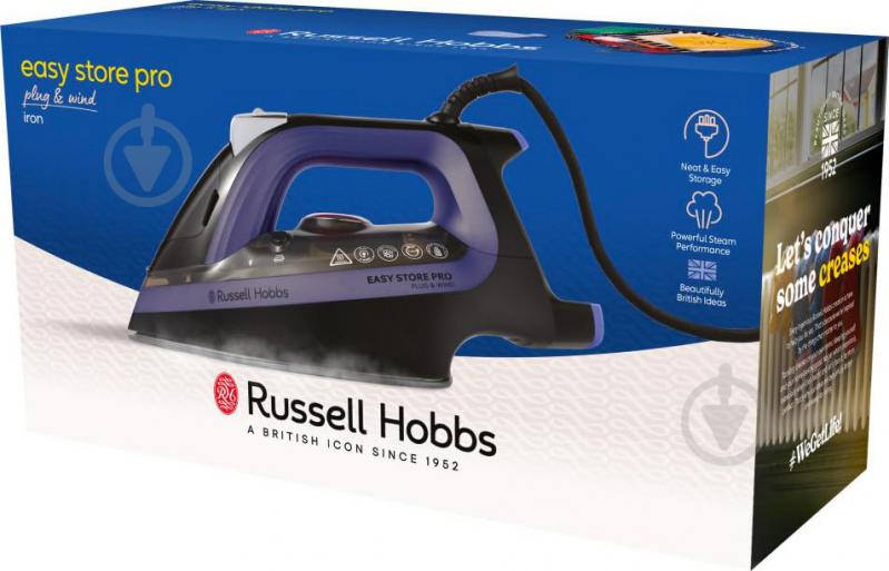 Утюг Russell Hobbs Easy Store Pro 26731-56 - фото 4