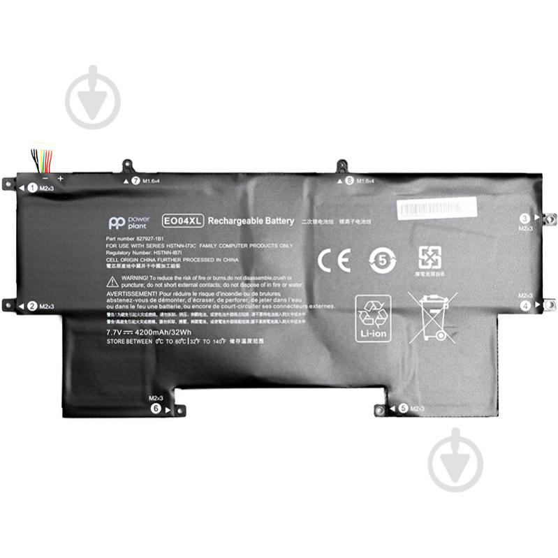 Аккумулятор для ноутбука PowerPlant NB461684 7,7 V 4200 mAh для HP EliteBook Folio G1 (EO04XL) - фото 1