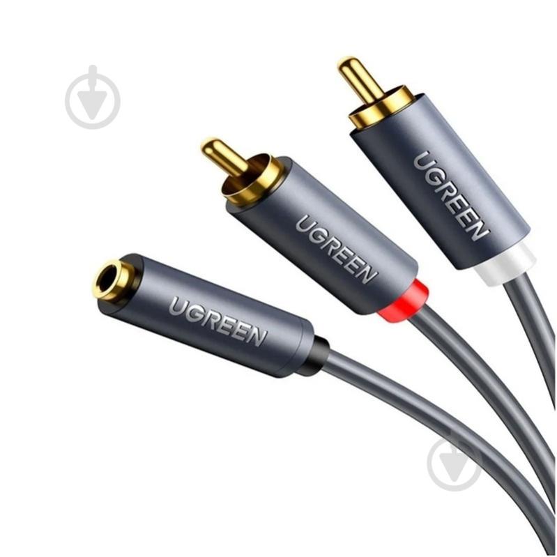 Кабель акустический UGREEN 1 м серый (10588) - фото 2