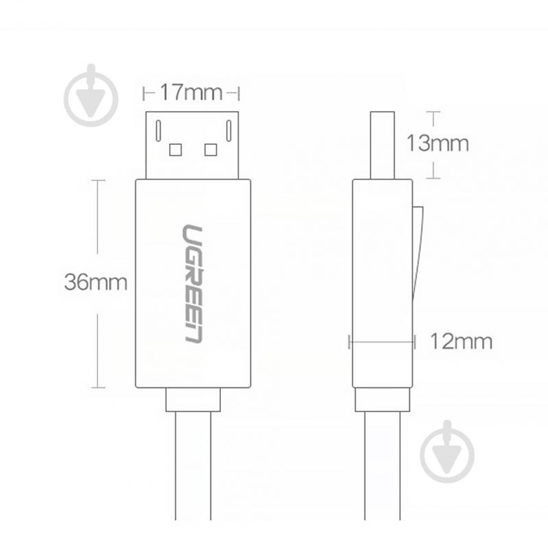 Кабель UGREEN 3 м чорний (10212) - фото 4 Кабель UGREEN 3 м чорний (10212) - фото 4