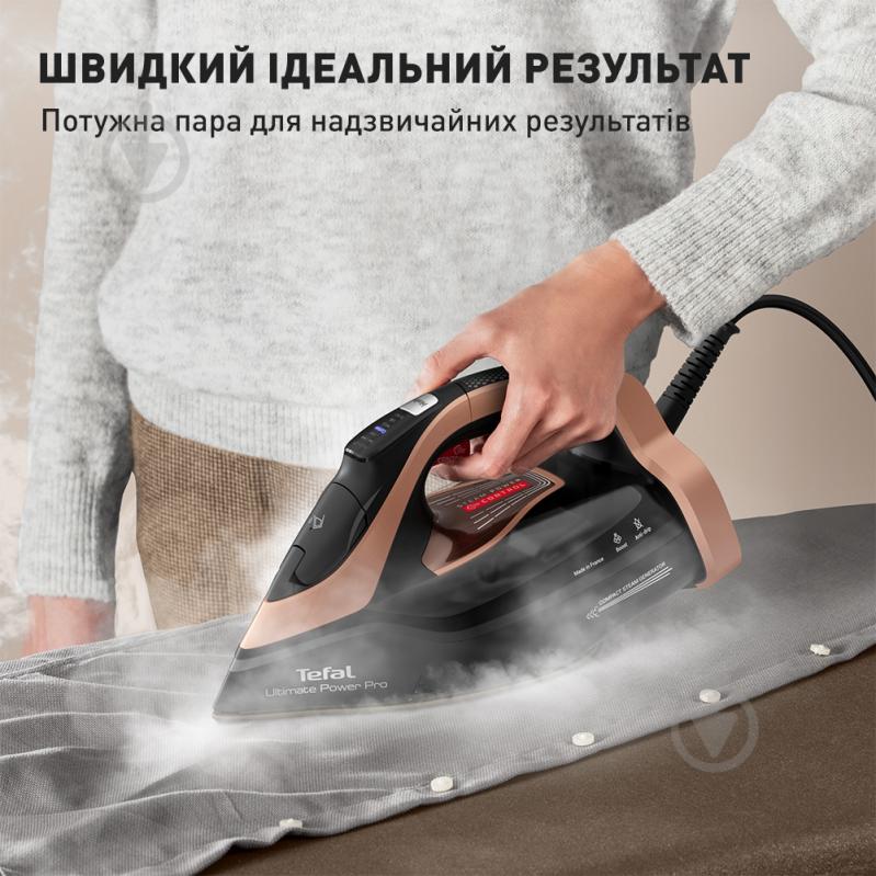 УЦЕНКА! Утюг Tefal Ultimate Power Pro FV9E50E0 (УЦ №3794) - фото 15