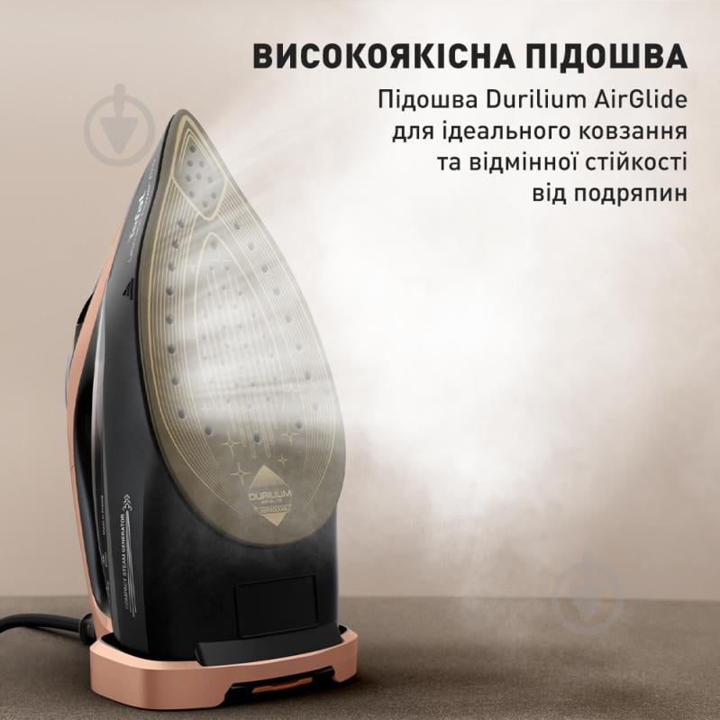 УЦЕНКА! Утюг Tefal Ultimate Power Pro FV9E50E0 (УЦ №3794) - фото 17