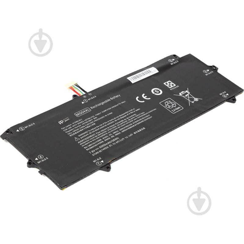 Акумулятор для ноутбука PowerPlant NB461745 7,6 V 5000 mAh для HP Elite X2 1012 G1 (MG04) - фото 2