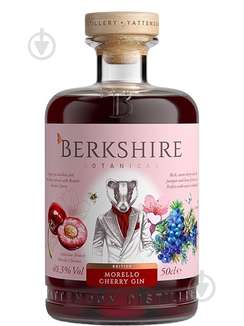 Джин Berkshire Morello Cherry Gin 40,3% 0,5 л - фото 1 Джин Berkshire Morello Cherry Gin 40,3% 0,5 л - фото 1