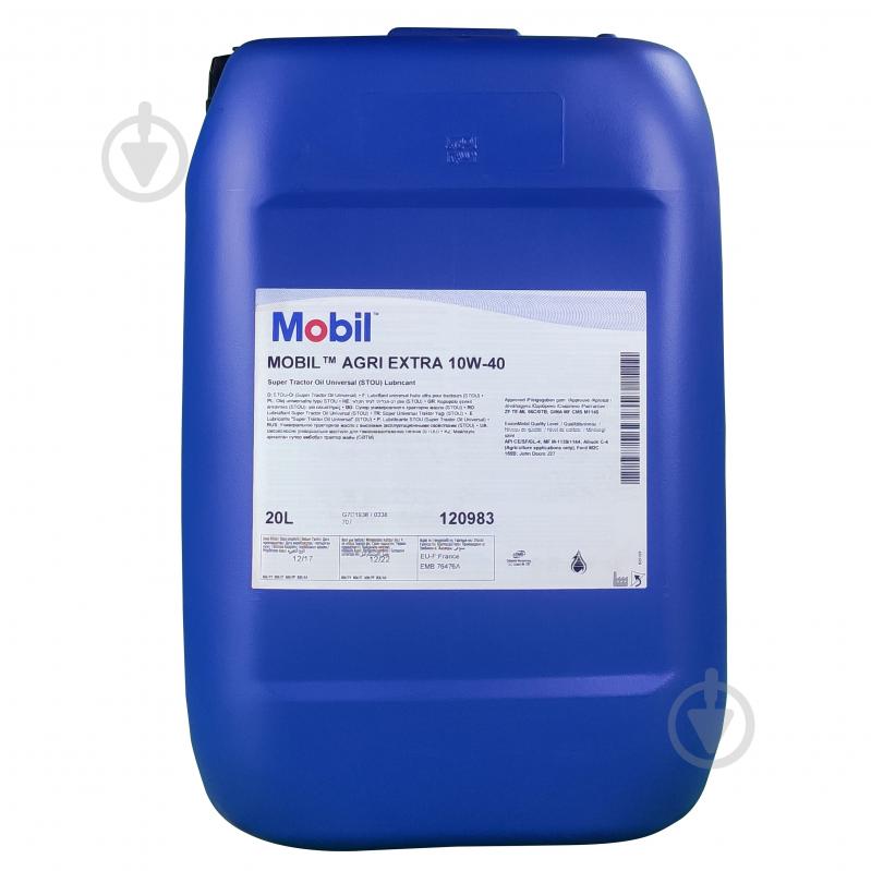 ᐉ Моторное масло Mobil Agri Extra 10W40 20 л (120983) • Купить в Киеве