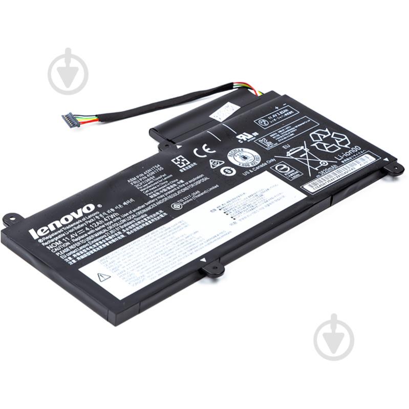 Аккумулятор для ноутбука PowerPlant NB480784 11,4 V 4120 mAh для Lenovo - фото 2