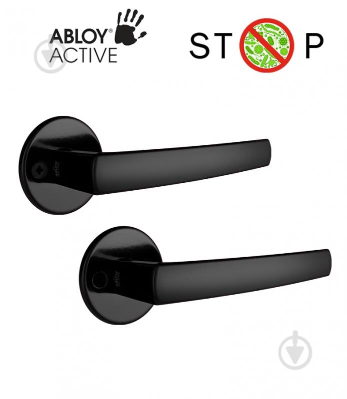 Ручка на розетке Abloy POLARITA 16/001 нажимная антибактериальная ACTIVE санузловой(WC) черный - фото 2