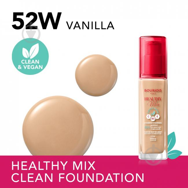 Тональная основа Bourjois HEALTHY MIX (52) Vanilla 30 мл - фото 2