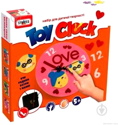 Набір Strateg Toy clock - Любов - фото 1