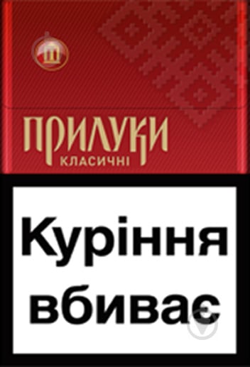 Проститутки Прилуки - элитные проститутки | индивидуалки: интим услуги на anfillada.ru