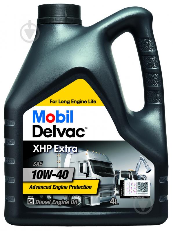 ᐉ  масло Mobil Delvac XHP Extra 10W-40 4 л (152657) • Купить в .