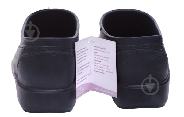 Галоши SHIK GROUP Чарли р.4344 синий - фото 2