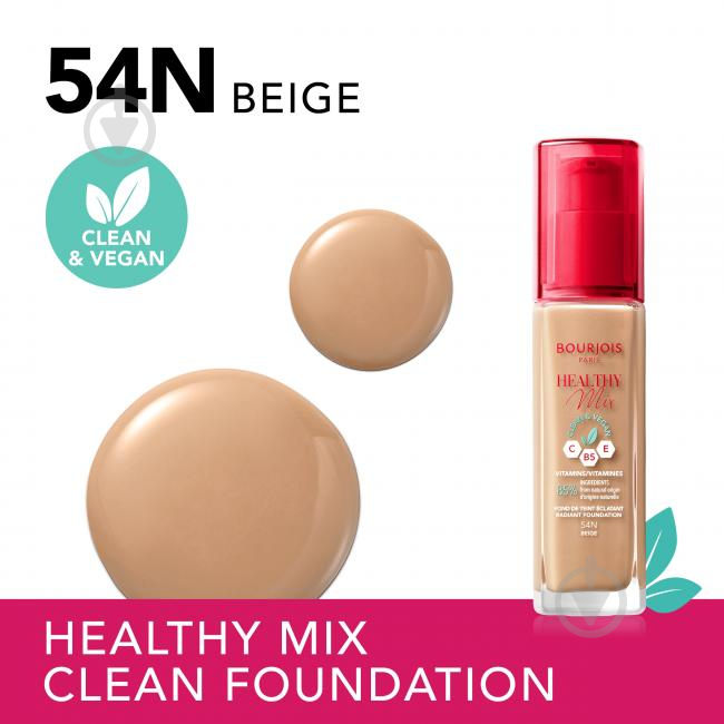 Тональна основа Bourjois HEALTHY MIX (54) Beige 30 мл - фото 2