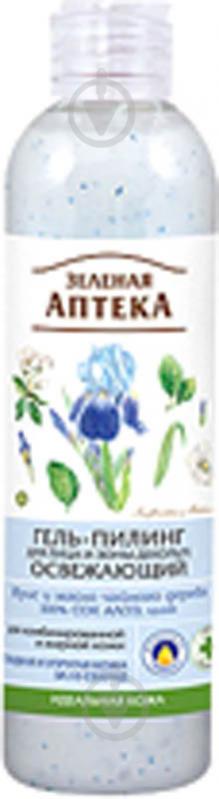 Гель-пілінг Зеленая аптека Для обличчя і зони декольте Освіжаючий 250 мл - фото 1