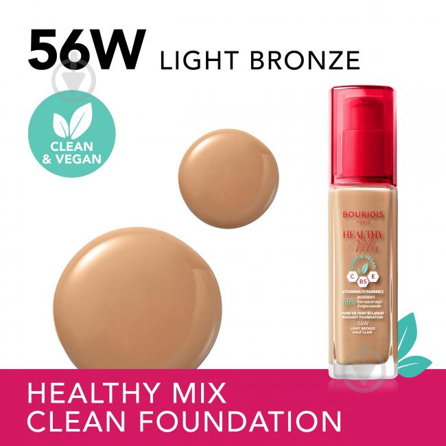 Тональная основа Bourjois HEALTHY MIX (56) Light Bronze 30 мл - фото 2