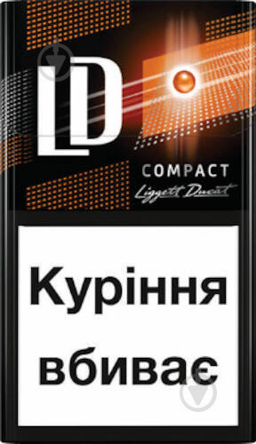 Сигареты LD Autograph Compact Amber Groove (4820000536929) - фото 1