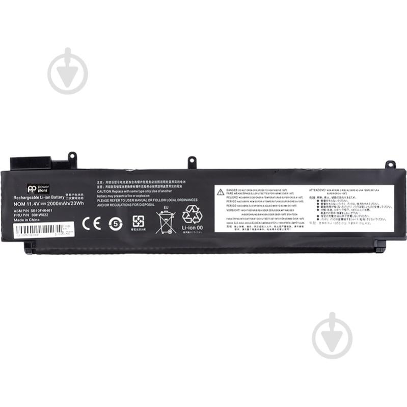 Аккумулятор для ноутбука PowerPlant NB481118 11,4 V 2000 mAh для Lenovo - фото 1