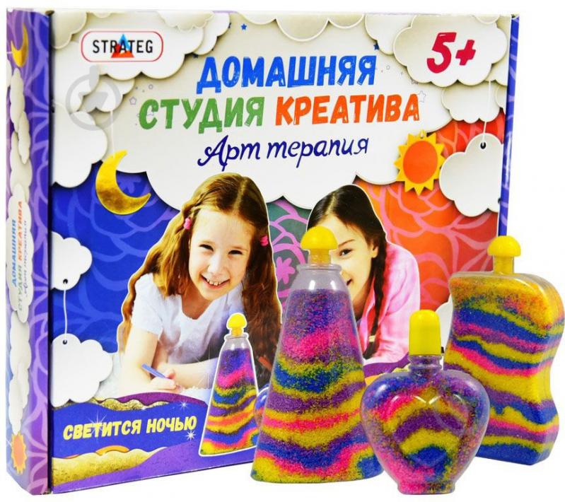 Набор для творчества Strateg Арт терапия - светится в темноте - фото 2