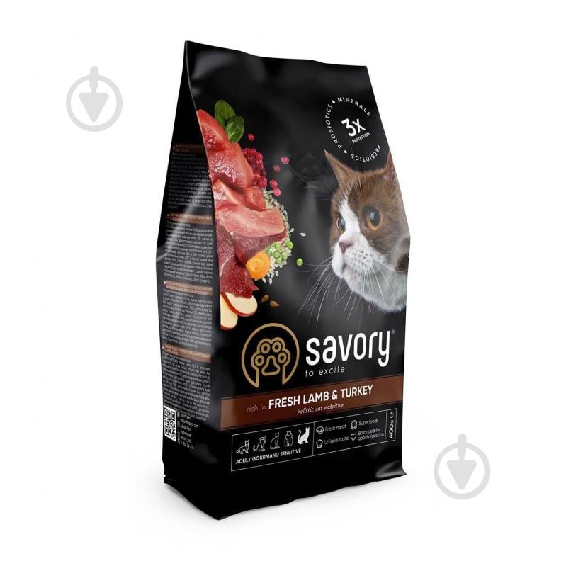 Корм Savory для котів з чутливим травленням (ягня та індичка) 400 г - фото 1