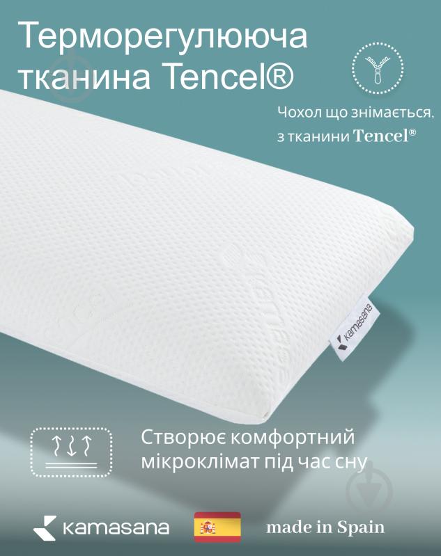 Подушка Espanola 150 Kamasana 150x30 см білий - фото 4 Подушка Espanola 150 Kamasana 150x30 см білий - фото 4
