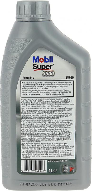 Моторне мастило Mobil Super 3000 Formula V 5W-30 1 л (153454) - фото 2