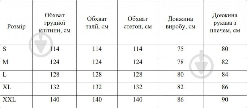 Куртка мужская зимняя Expert Тактическая зимняя с капюшоном на подкладке, плащевка с мембраной, р.S хаки - фото 3