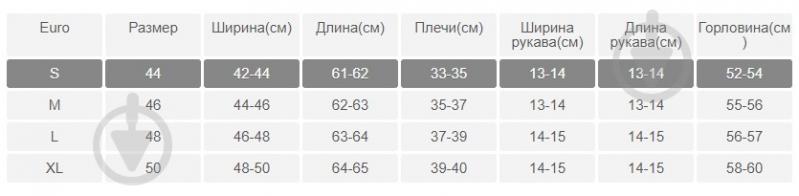 Футболка жіноча YAPPI Basic р. S білий WW11020 - фото 4