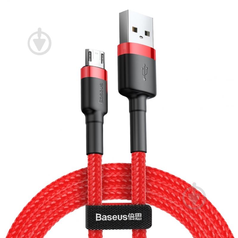 Кабель BASEUS 2 м красный (CAMKLF-C09) - фото 1 Кабель BASEUS 2 м красный (CAMKLF-C09) - фото 1