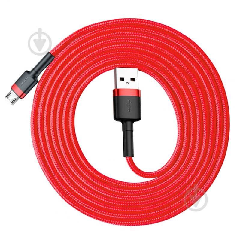 Кабель BASEUS 2 м красный (CAMKLF-C09) - фото 2 Кабель BASEUS 2 м красный (CAMKLF-C09) - фото 2