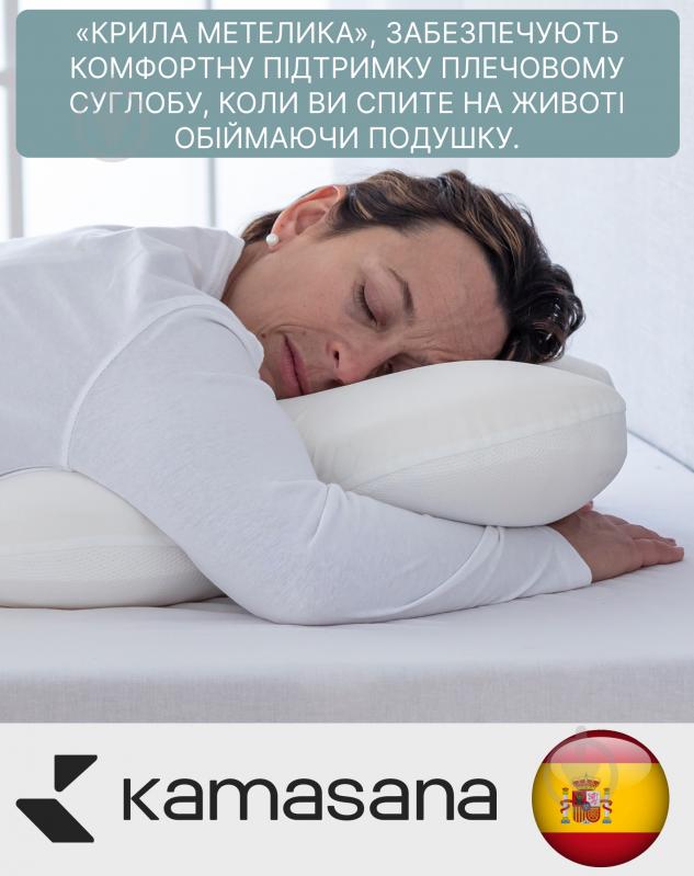 Подушка Harmony Kamasana 40x50 см білий - фото 3 Подушка Harmony Kamasana 40x50 см білий - фото 3