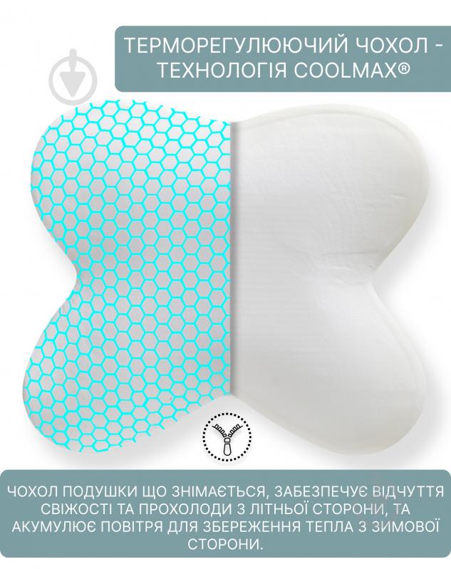 Подушка Harmony Kamasana 40x50 см білий - фото 5 Подушка Harmony Kamasana 40x50 см білий - фото 5