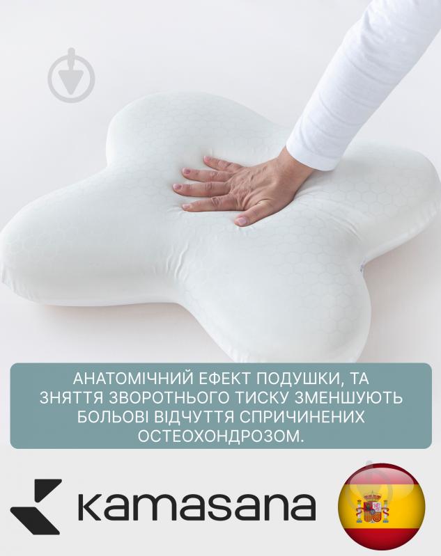 Подушка Harmony Kamasana 40x50 см білий - фото 6 Подушка Harmony Kamasana 40x50 см білий - фото 6