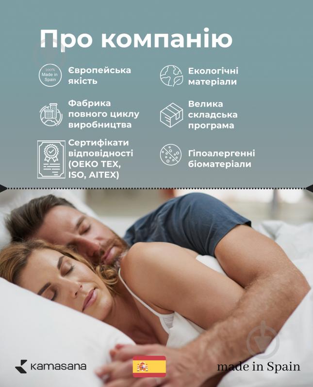 Подушка Harmony Kamasana 40x50 см білий - фото 9 Подушка Harmony Kamasana 40x50 см білий - фото 9