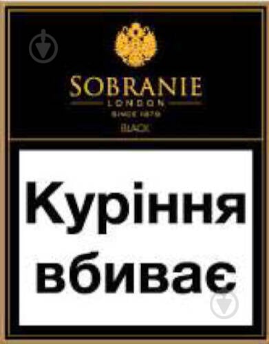 Сигарети Sobranie Laube Black (4033100091742) - фото 1