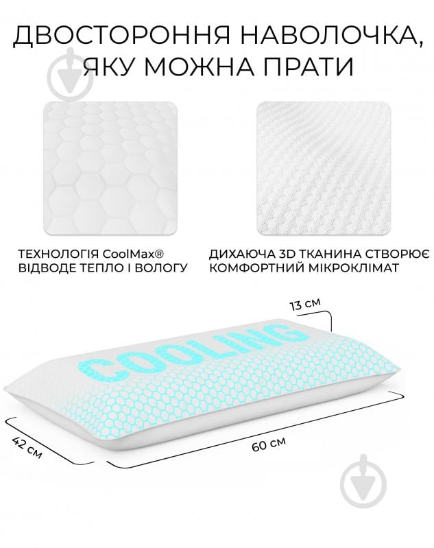 Подушка Karmen Kamasana 40x60 см белый - фото 12 Подушка Karmen Kamasana 40x60 см белый - фото 12