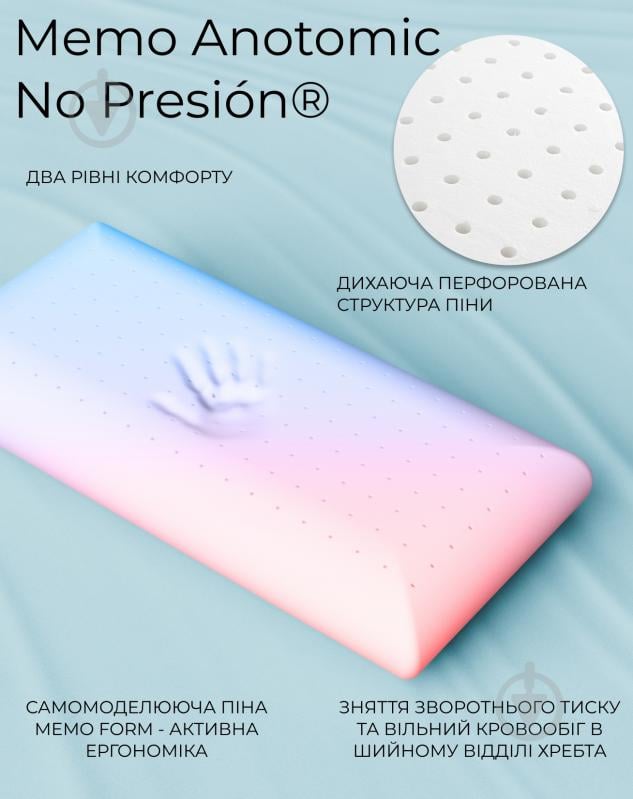 Подушка Karmen Kamasana 40x60 см белый - фото 13 Подушка Karmen Kamasana 40x60 см белый - фото 13