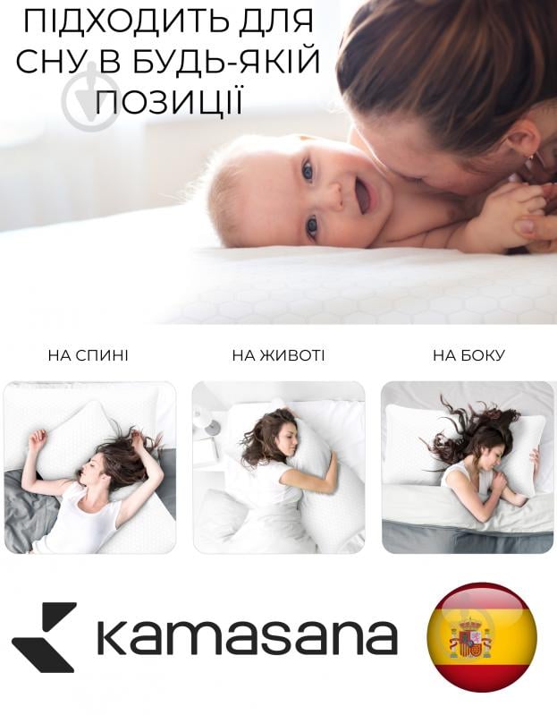 Подушка Karmen Kamasana 40x60 см белый - фото 15 Подушка Karmen Kamasana 40x60 см белый - фото 15