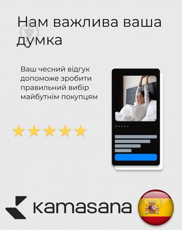 Подушка Karmen Kamasana 40x60 см белый - фото 18 Подушка Karmen Kamasana 40x60 см белый - фото 18