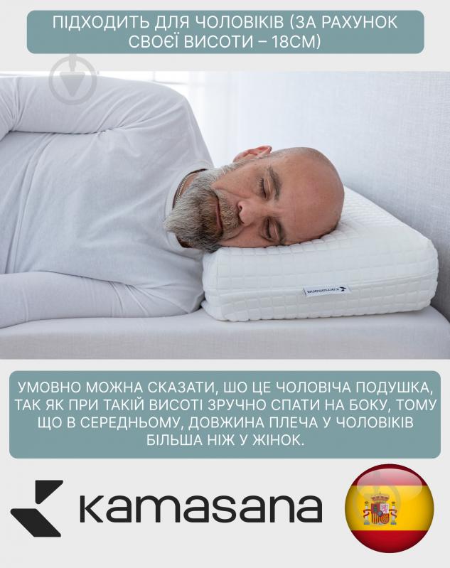 Подушка Apollo Kamasana 40x70 см білий - фото 7 Подушка Apollo Kamasana 40x70 см білий - фото 7