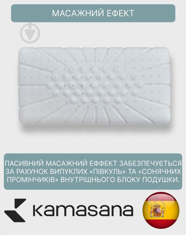 Подушка Apollo Kamasana 40x70 см білий - фото 8 Подушка Apollo Kamasana 40x70 см білий - фото 8