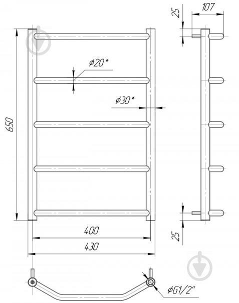 Рушникосушарка водяна Mario Трапеція HP 650х400 - фото 2