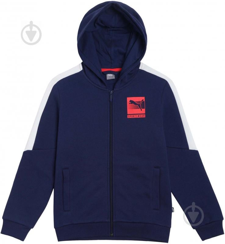 Джемпер Puma Boys Hooded Full-Zip FL 58486706 р. 110 синий - фото 1