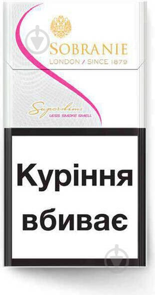 Сигарети Sobranie White Super Slims (4820000532600) - фото 1