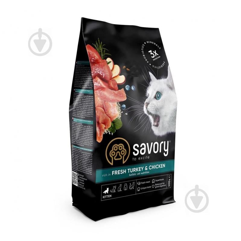 Корм Savory для кошенят (індичка та курка) 400 г - фото 1